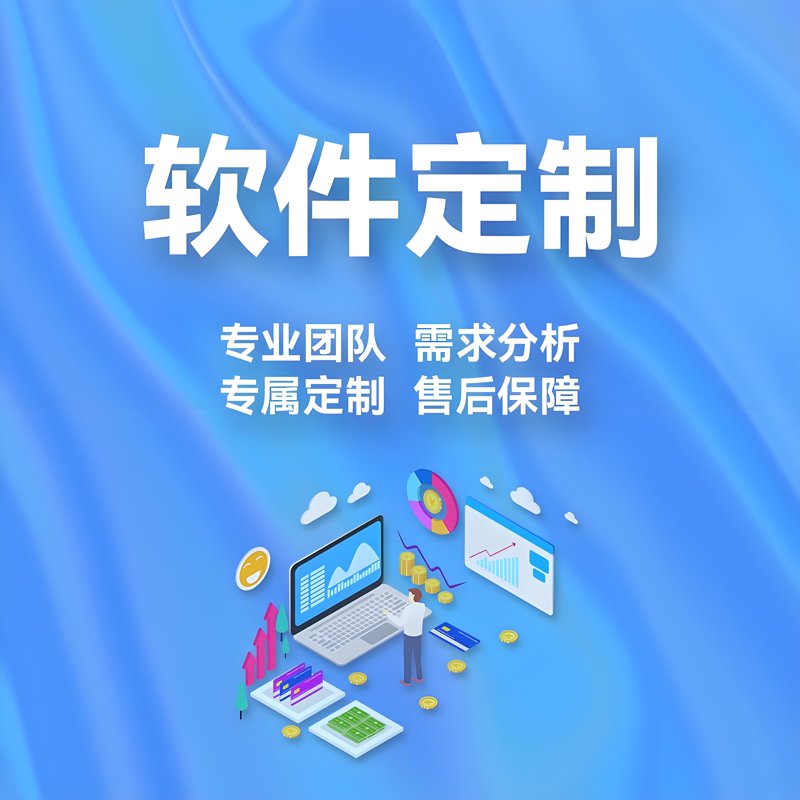 数字化转型:企业迈向未来的必经之路