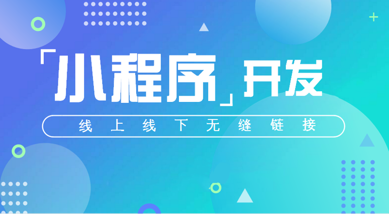 IT咨询服务行业的最新动态