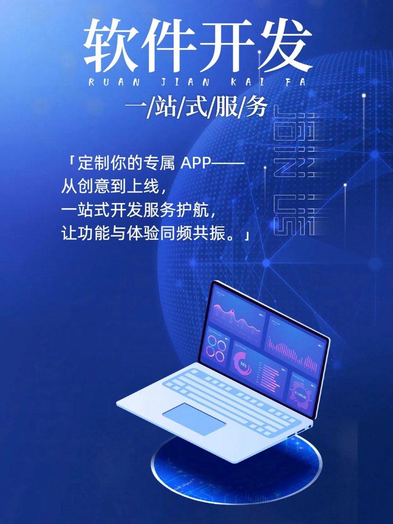 企业数字化转型浪潮中:寻找行业发展的新引擎